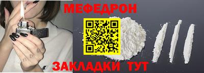 apvp Коммунар