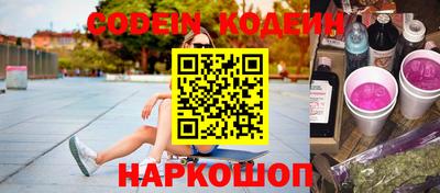 apvp Коммунар
