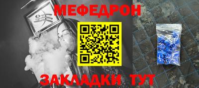 apvp Коммунар