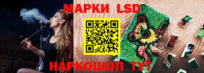 apvp Коммунар