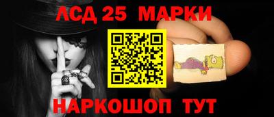 apvp Коммунар
