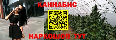 спайс Комсомольск-на-Амуре