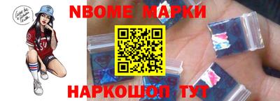 mdma Конаково
