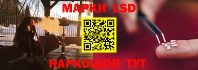 apvp Коммунар