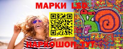 mdma Конаково