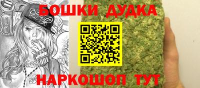 apvp Коммунар