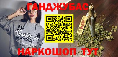 apvp Коммунар