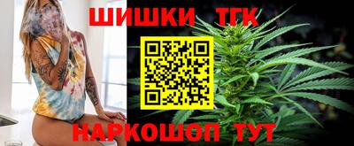 mdma Конаково