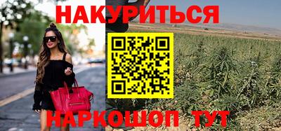 mdma Конаково