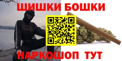 mdma Конаково