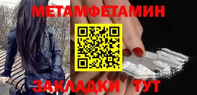 mdma Конаково