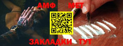 mdma Конаково