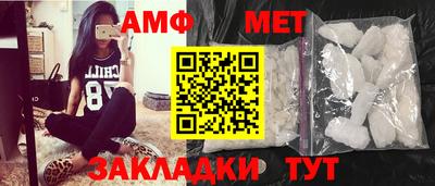 apvp Коммунар