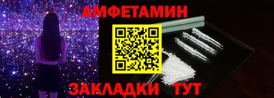 apvp Коммунар