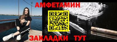 mdma Конаково