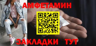 apvp Коммунар