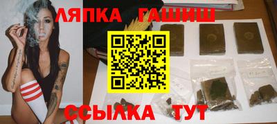 mdma Конаково