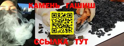 apvp Коммунар