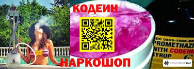 apvp Коммунар